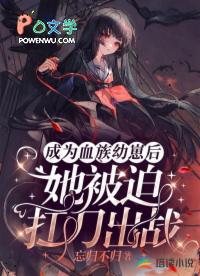 英美娱好莱坞摇滚日志