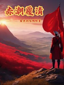 大师你好怎么回复