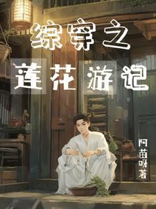 小兔子乖乖寒江子