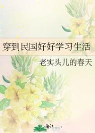 大乾边关一小卒最新章节
