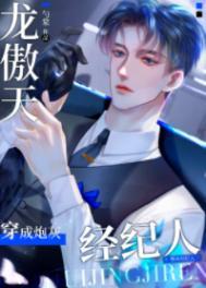 乱世边关一小卒