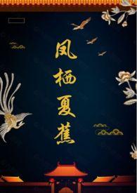 我靠捡破烂养大佬在游戏通关