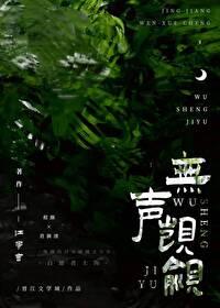 莫负好时光的意思
