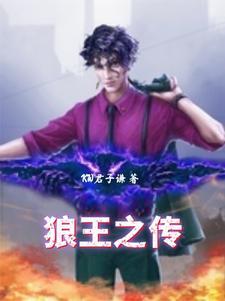 谁让他玩游戏王的?