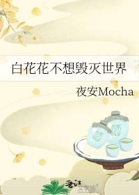 宫廷美侍秘闻笔趣阁最新章节免费阅读