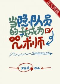 宫廷美侍秘闻免费阅读