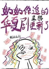 宫廷美侍秘闻全文阅读