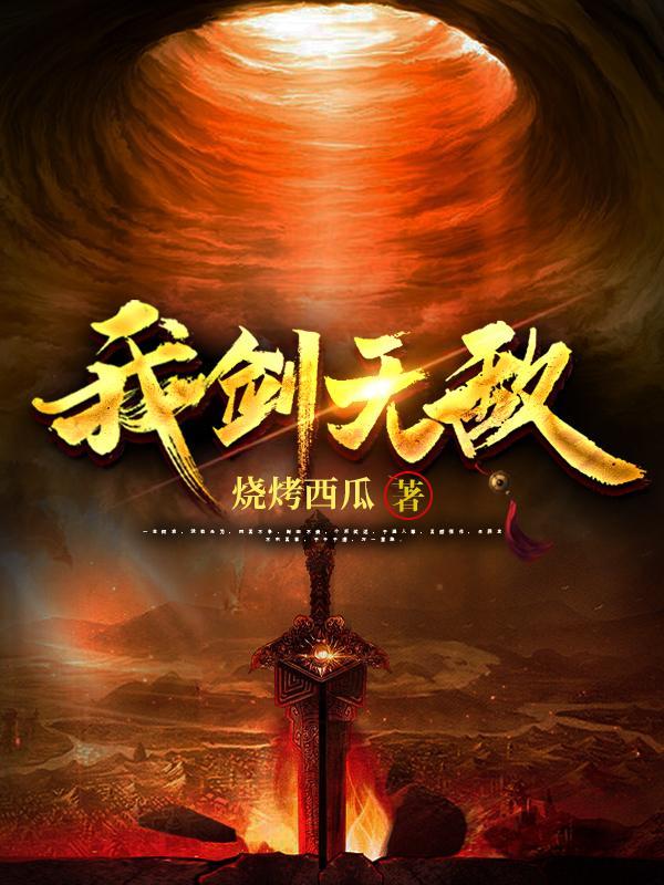归墟什么意思