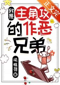 宫廷美侍秘闻百度