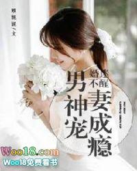(西幻)请杀死我