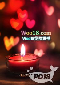 请杀死我的浪漫简析
