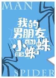 摄政王妃她又美又飒短剧免费观看全集