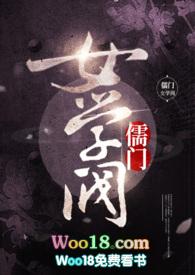 摆烂成帝最新章节
