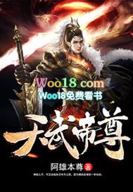 都市极品小和尚的作者