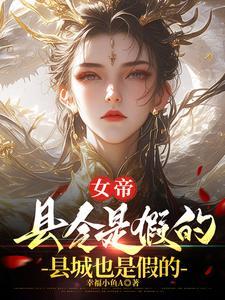年代文炮灰女配认错男主后txt百度