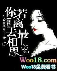雾散待月归by问潆