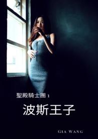 雾散待月归(大院先婚后爱) 问潆