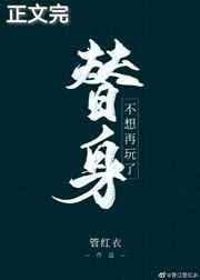 开局一座山在线观看漫画