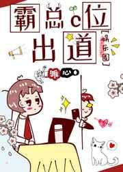 折桂蟾宫怎么读
