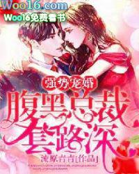 渣男一夜白头能更新多久