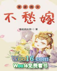 召唤十万大学生保卫大明笔趣阁