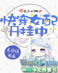 召唤十万大学生保卫大明格格党