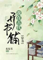 hp别再把我当替身