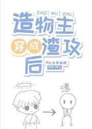 卿卿我我全文