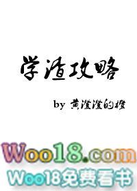 冬日续雪望山晚舟免费阅读