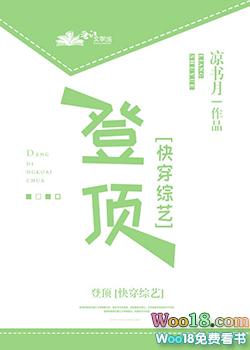 折桂令阮郎不归