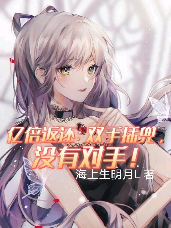 玩具ffa