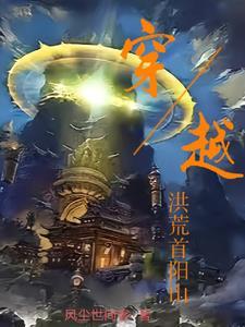 玩具+番外
