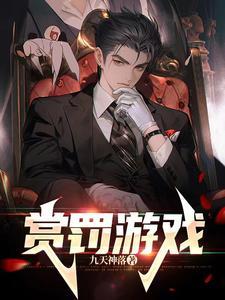 今岁无忧笔趣阁
