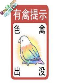 幸福家庭的唯美句子