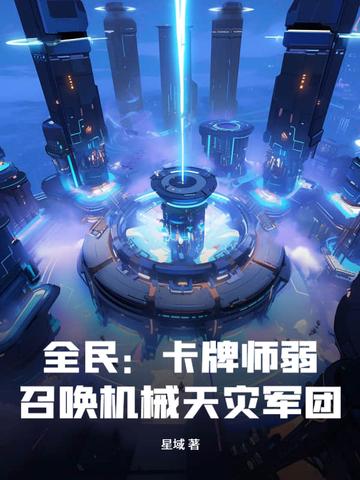 生而为人生而为众人
