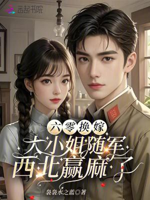 莫负好时光by 弗里敦的小柏林
