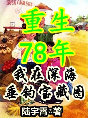 脱敏显示是什么意思