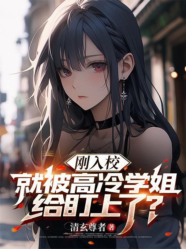 脱敏治疗没有效果