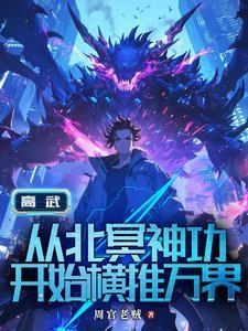 脱敏试验怎么做