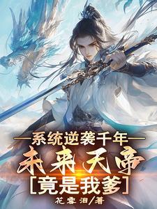 云娇雨怯什么意思