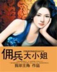 珠颈斑鸠有什么用