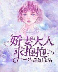 珠颈斑鸠特点
