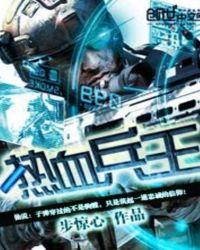 浮生是若梦
