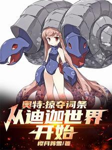 今岁无忧有声书