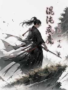 今岁无忧沐人九番外