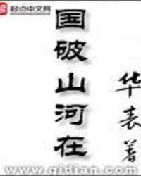 今岁无忧txt提取码