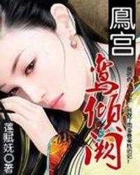 野马是什么生肖