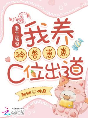 太古剑神