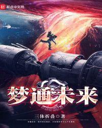 太古剑帝诀全本网