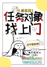 游戏区up主涨粉日常无限流